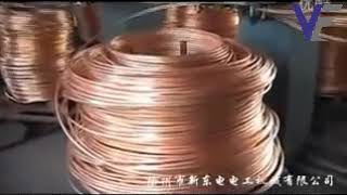 Continuous Casting Machine #2
