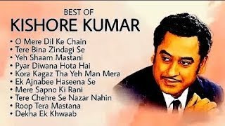 Kishore Kumar Hit  Old  Kishore Kumar Kishore Kumar   Kishore Kumar Romantic Song