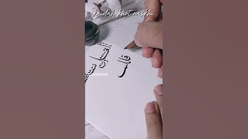 TUTORIAL!! KHOT NASKHI #art #diy #trending #calligraphy #shorts