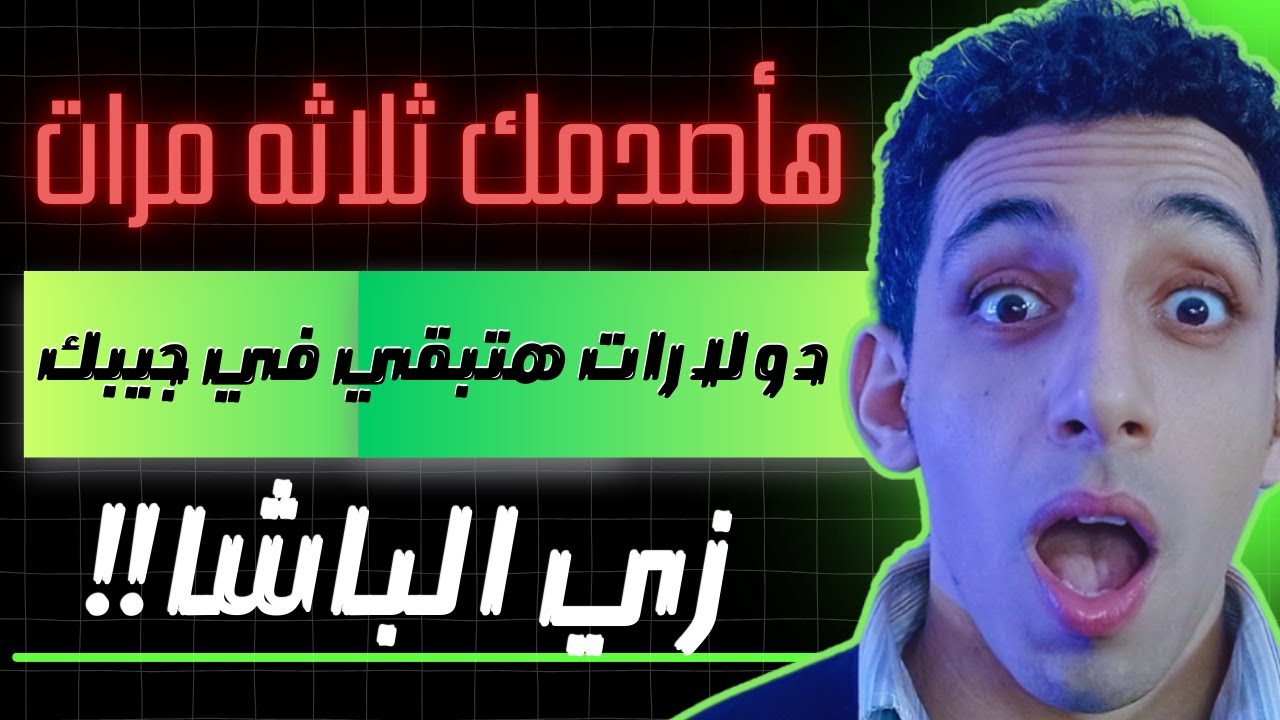 افضل 10 مواقع لانتاج فيديوهات بالذكاء الاصطناعي مجانا - ريمون صبري