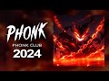 Best Phonk Mix 2024 ※ Aggressive Drift Phonk ※ Фонк 2024