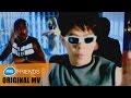 หลุดโลก : Vitamin A  [Official MV]
