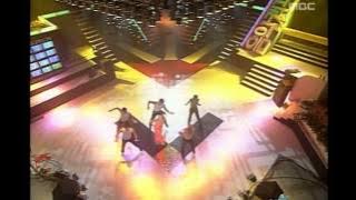 Uhm Jung-hwa - Festival, 엄정화 - 페스티벌, Music Camp 19990821