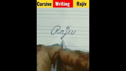 cursive writing Rajiv नाम राजीव का #short