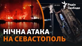 В Севастополе горят российские корабли: детали атаки на Крым