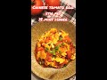 Chinese Tomato and Egg Stir Fry