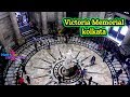 Victoria Memorial Kolkata || inside view | Weekend tour || Kolkata landmark || Victoria inside view