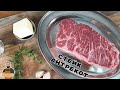 Как приготовить вкусный стейк антрекот 🥩  Black Angus Steak