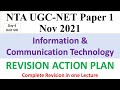 1ビデオでICT完全理論改訂改訂| UGC NTA NET Paper 1 2021