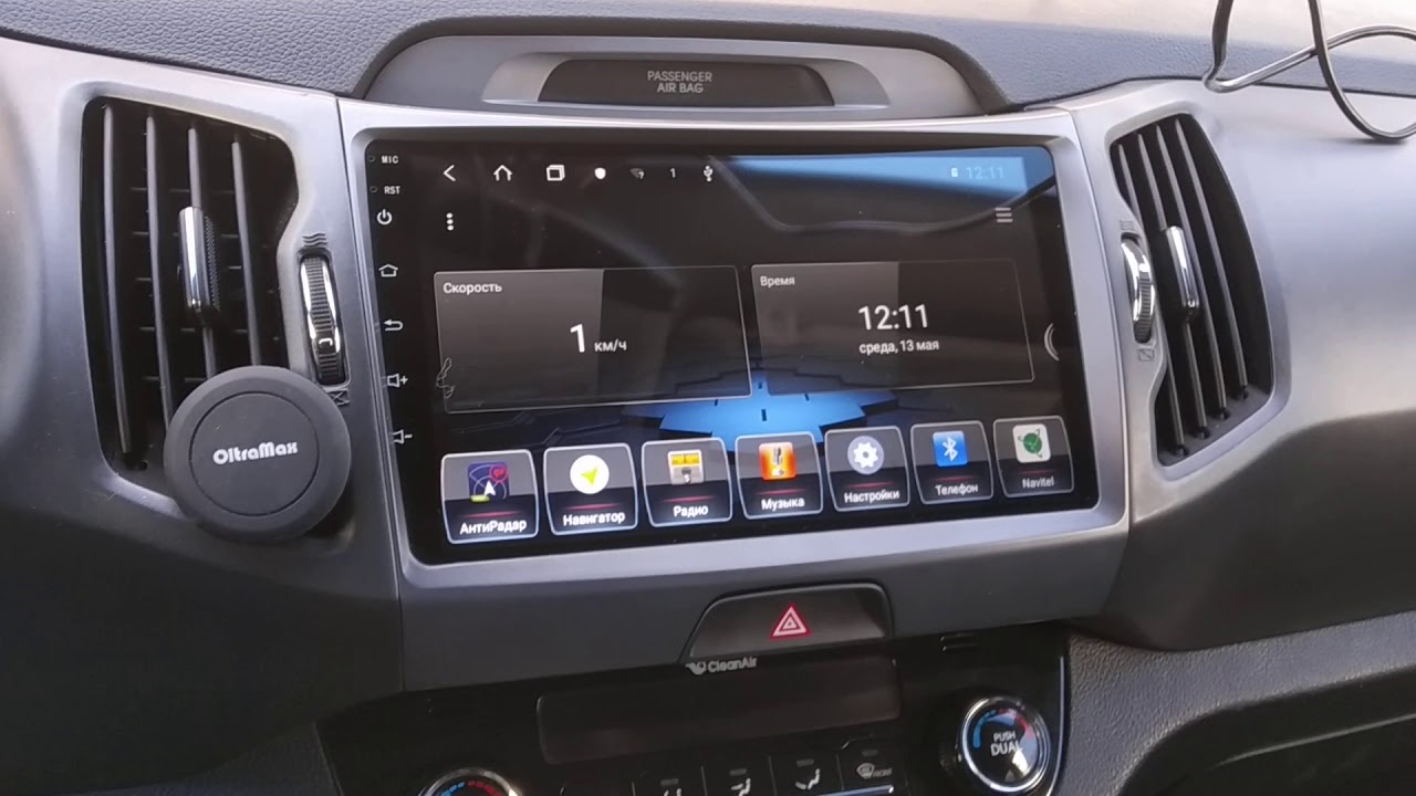 KIA Sportage 3 Android автомагнитола YouTube