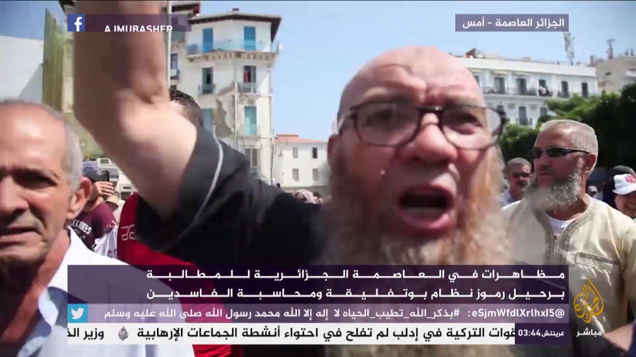 مظاهرات في العاصمة الجزائرية للمطالبة برحيل رموز نظام بوتفليقة