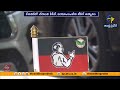 TVK Government Faces Alliance Pressure Over Cabinet Formation in Tamil Nadu