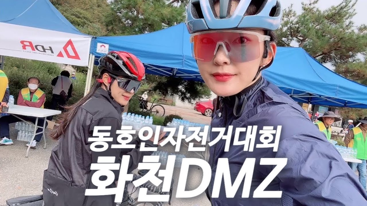2022 화천 DMZ 랠리, 최소편집 | 로라탈때 보세요☺️