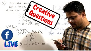 Math Creative Question | Algebraic Expression | Algebraic Formula | Math Std 7 | JSC Math | Math