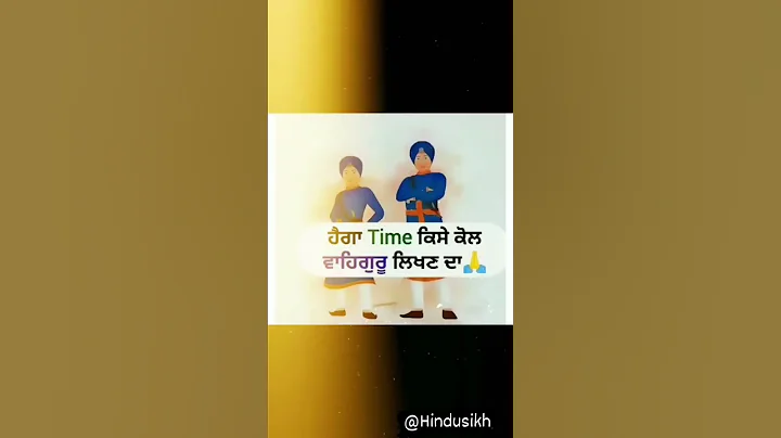 waheguru ji || Diljit dosanjh #viral #shorts #shortvideo