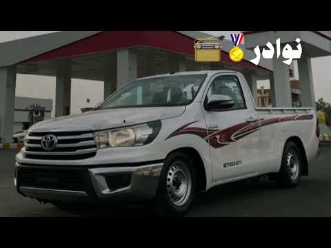 ساحليات ابو سراج على العقيق اجتمعنا مسرع مميز