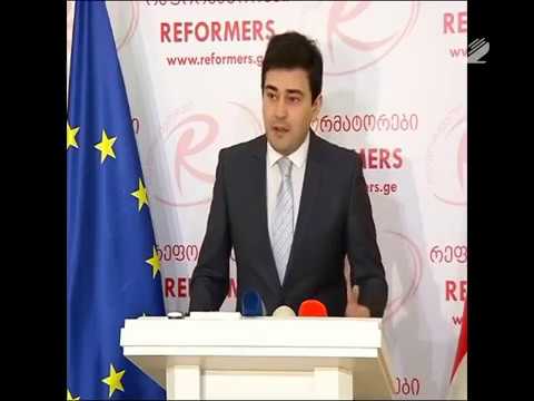 ირაკლი ღლონტის საგანგებო ბრიფინგი სასამართლოში კორუფციის შესახებ