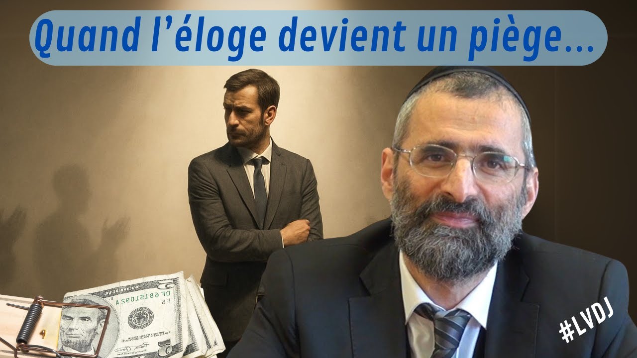 🔊📘 Quand l’éloge devient un piège… - 