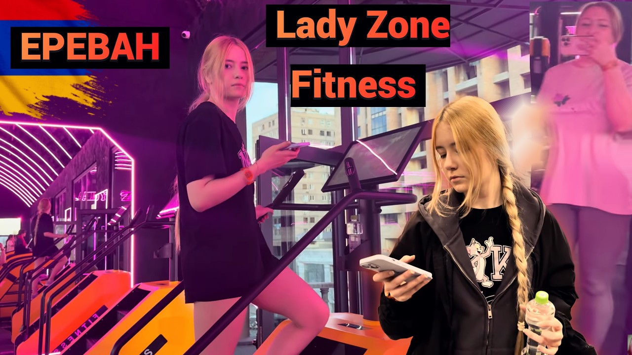 НАЧАЛИ ХОДИТЬ на ФИТНЕС в ЕРЕВАНЕ Lady Zone Fitness Centre \ ПИЦЦА УЖИН НА ВЕЧЕР \ ПЕРЕЕЗД В АРМЕНИЮ