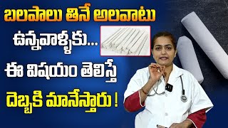 Trick To Stop Eating Slate Pencils How To Stop Eating Slate Pencil Dr Anjali Mother India Trust