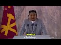 Bobby Lee on Kim Jong Un &#39;Microaggresions&#39; Speech