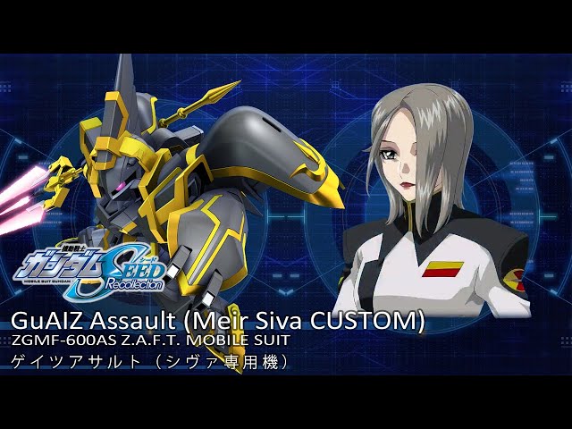 【窪谷須さま専用】機動戦士ガンダムSEED G ユニット付き Mobile Suit Gundam ZZ Hard Stage.1 [SD-GUNDAM-G-GENERATION