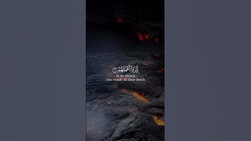 القارئ: عبدالرحمن الماجد #قران_كريم #quran_kareem #explore #اكتب_شي_تؤجر_عليه