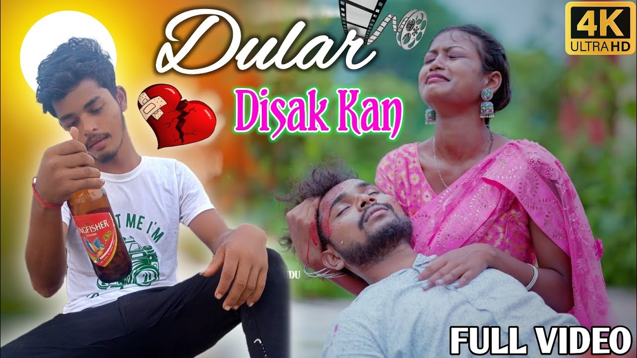 DULAR DISAK KAN NEW SANTHALI full VIDEO 2023 ELIYAS JUHI Stephan Tudu | Santali Bewafa Kora