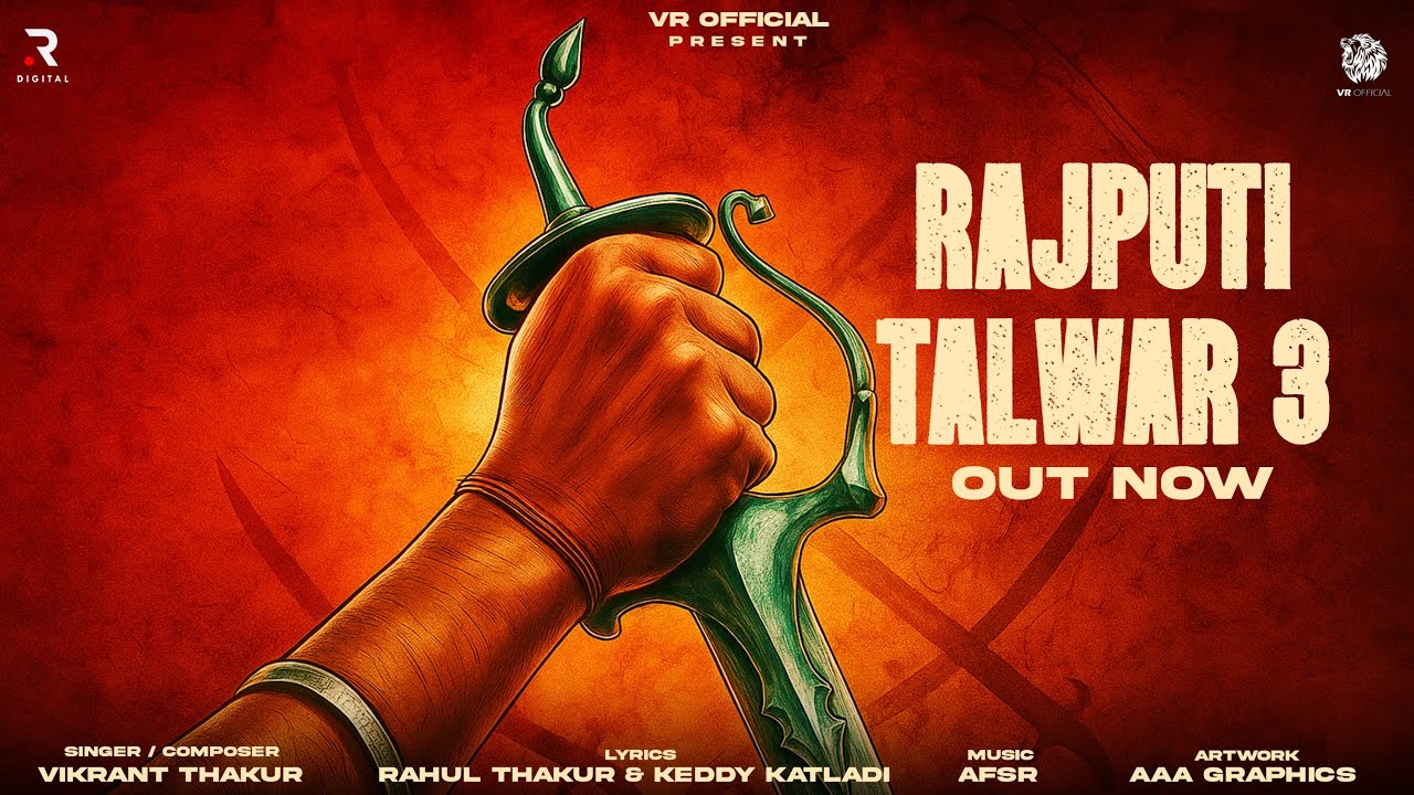 Rajputi Talwar 3 (