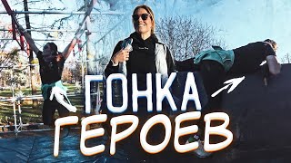 ГОЛОЩАПОВА ПРОИГРАЛА ГОНКУ ГЕРОЕВ?