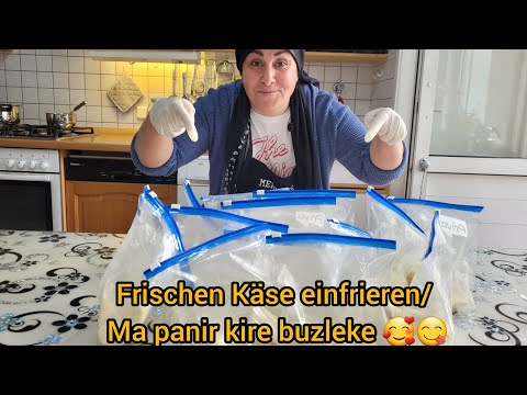 Video: Kann man Hüttenkäse im Gefrierschrank einfrieren?