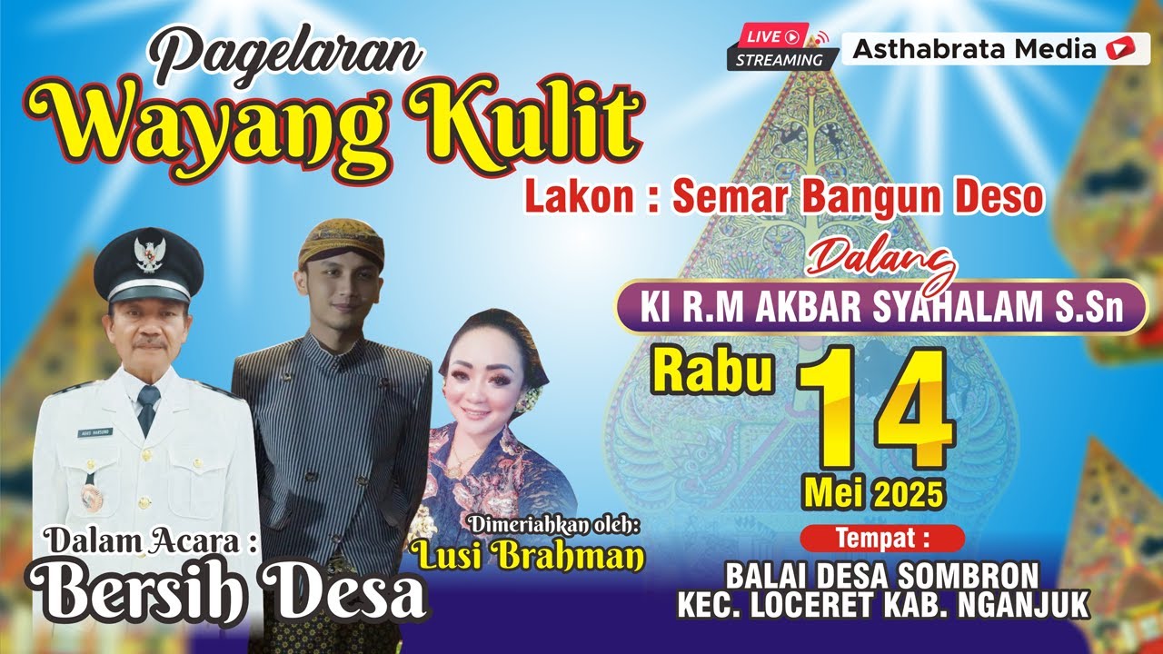 WAYANG KULIT KI R M AKBAR SYAHALAM S.SN // LAKON SEMAR BANGUN DESO // BT LUSI BRAHMAN