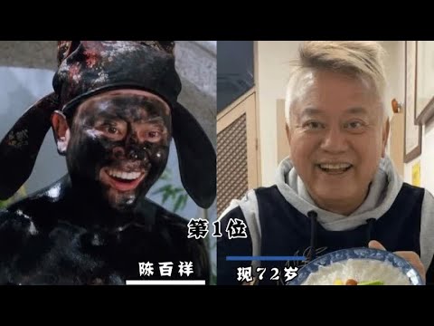 香港演技最好的10位黄金男配角，靠演技走红
