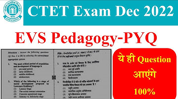 06:00 PM- CTET 2022 EVS MCQs Class | CTET EVS PYQs MCQ Exam Class | CTET EVS Exam 2022-23 Revision