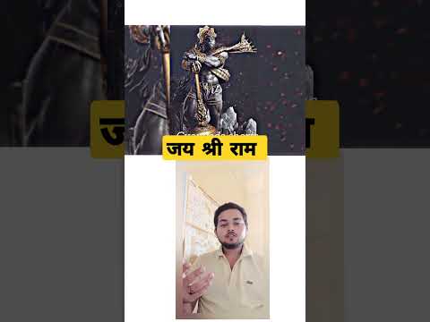 🚩Lord Hanuman powerful mantra🚩 || #shorts #hanuman #ram #hanumanji #status