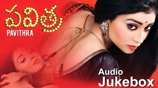 Pavithra Jukebox | Pavithra Telugu Movie Songs | Shriya Saran,Roja Selvamani |M M Srilekha|MRT MUSIC
