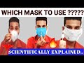 N95mask  which mask to use  scientifically explained  drvignesh moorthy  tamil