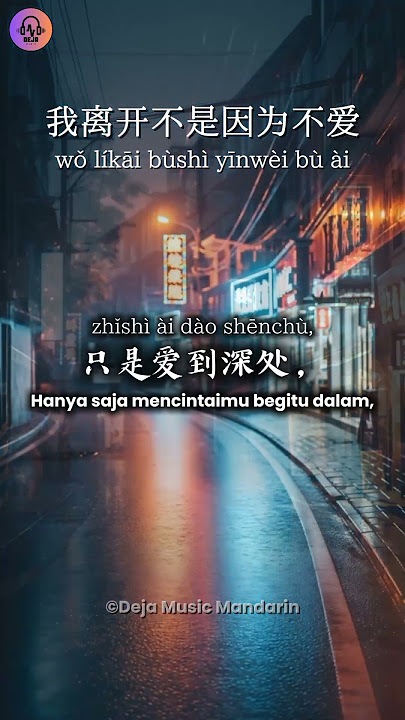 Lagu Mandarin Terbaru Enak Didengar 💕 #lagumandarin #lagumandarinteksindonesia #lagumandarin2025