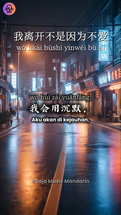 Lagu Mandarin Terbaru Enak Didengar 💕 #lagumandarin #lagumandarinteksindonesia #lagumandarin2025