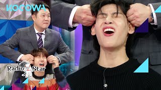 Wow! BamBam can endure a lot of pain!  l Radio Star Ep 801 [ENG SUB]