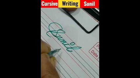 cursive writing Sunil नाम सुनील का #ytshort #short #viralshort