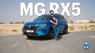 MG RX5 2023 | Modern & Practical For The Least Money?