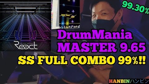 GITADORA【ギタドラ】React (DrumMania Master) SS FULL COMBO!!