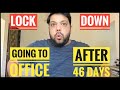 Office In Lockdown | Going After 46 Days | Everything Has Changed | INSIDEOUT INDIA |