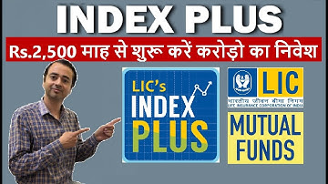 LIC Index Plus Plan 873 Review || Good or Bad for Investment ?
