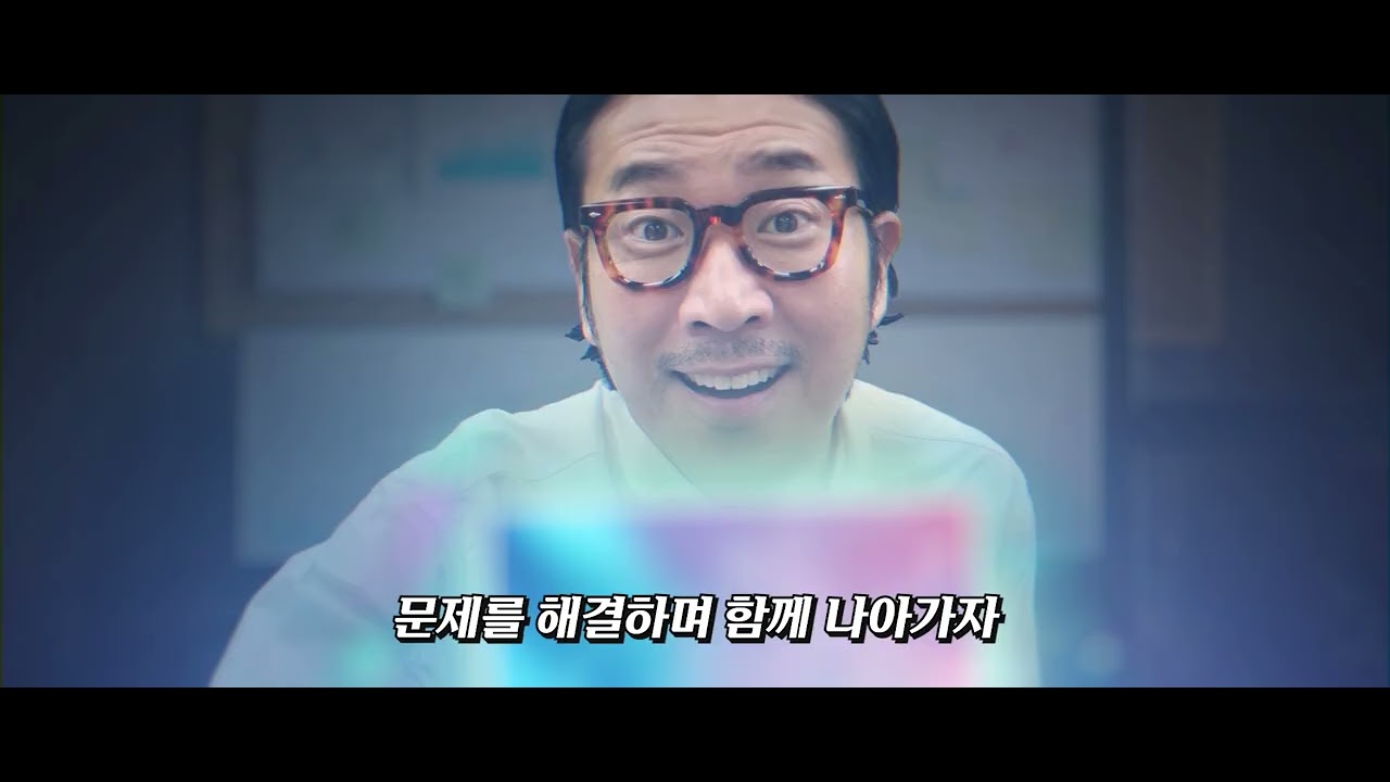 장풍 '기초통과' Official MV - YouTube