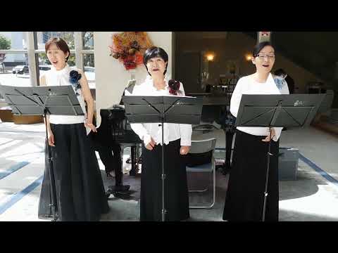 「さびしいカシの木」/aile（エル）女声アンサンブ/