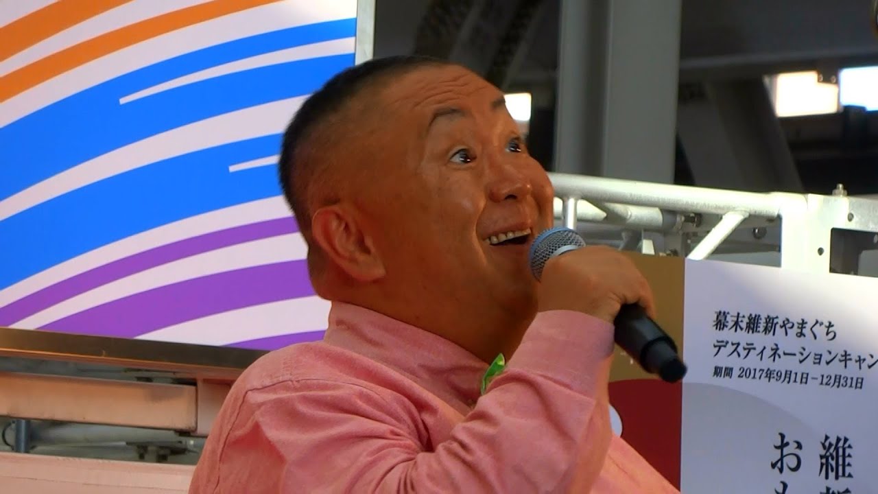 おい、貴ノ岩！松村邦洋、貴乃花他ものまねステージ。ビートたけし、達川光男、中尾彬、安倍晋三、アウトレイジなどなど。2016.09.10 大阪駅