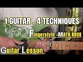 Level Up Your Fingerstyle: Adding Tapping &amp; Hammer-ons to your Riffs | (Math rock)