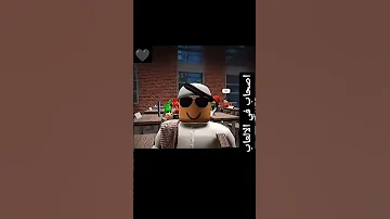 لؤي سامر سلطان 
